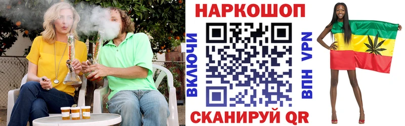 Как найти наркотики Сланцы COCAIN ГАШИШ A-PVP МЕТАДОН МАРИХУАНА