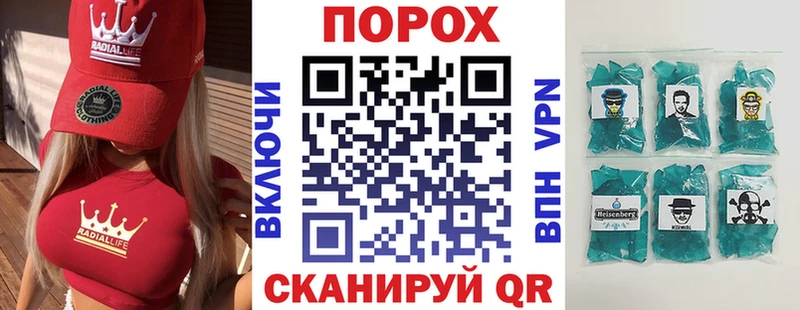 АМФ VHQ  цена   kraken как войти  Сланцы 