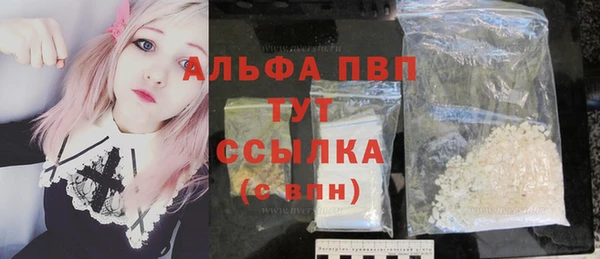 ECSTASY Арсеньев