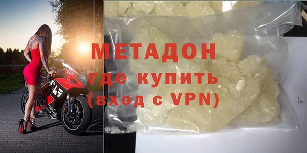 крисы Аркадак