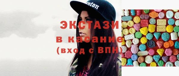 крисы Аркадак