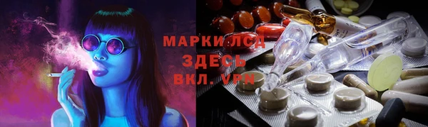 ECSTASY Арсеньев
