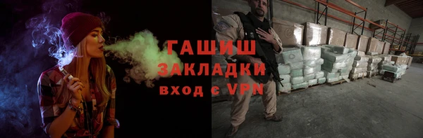 крисы Аркадак