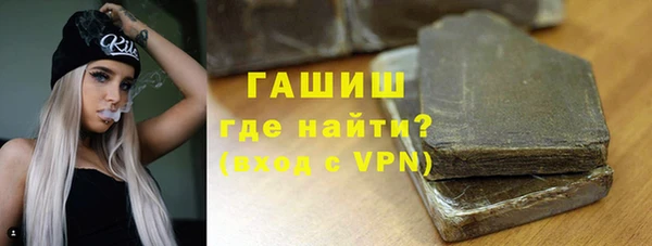 крисы Аркадак
