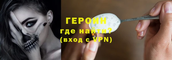ALPHA PVP Покачи