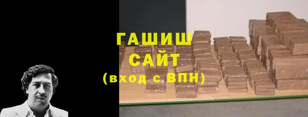 крисы Аркадак