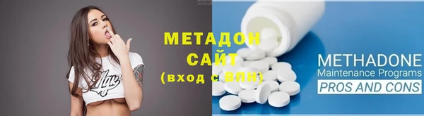 крисы Аркадак
