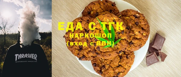 крисы Аркадак