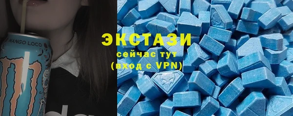 крисы Аркадак
