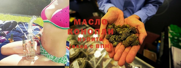 крисы Аркадак