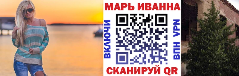 omg ссылка  Сланцы  Каннабис LSD WEED 